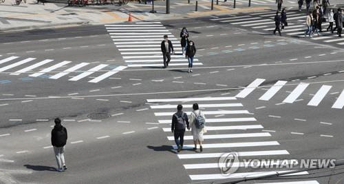대각선 건널목 [연합뉴스]